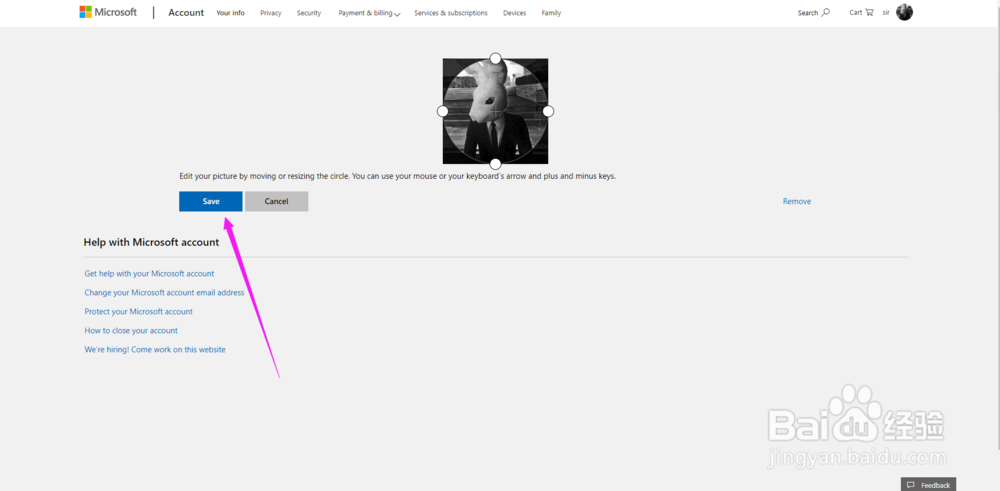 office365设置头像方法