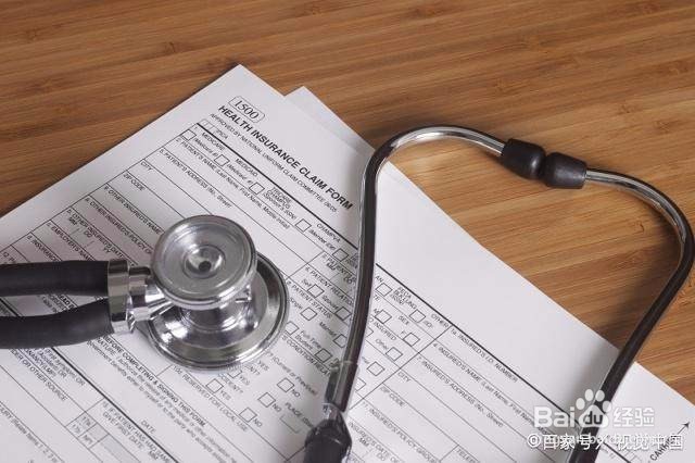 在上班回家的路上被车撞了怎么办？