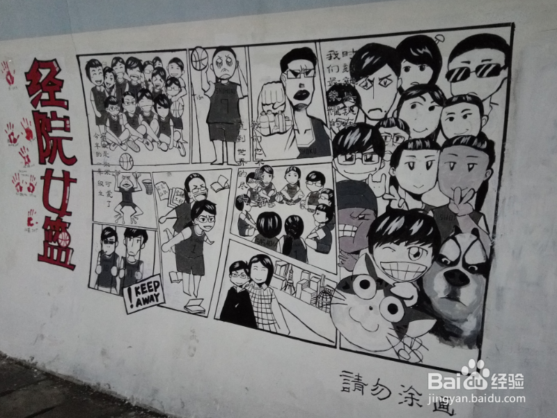 炒股最重要的几点注意