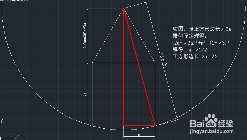 如何学好高等数学（实用方法）