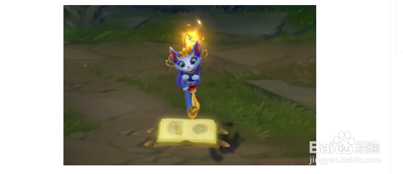 lol新英雄悠米怎么玩