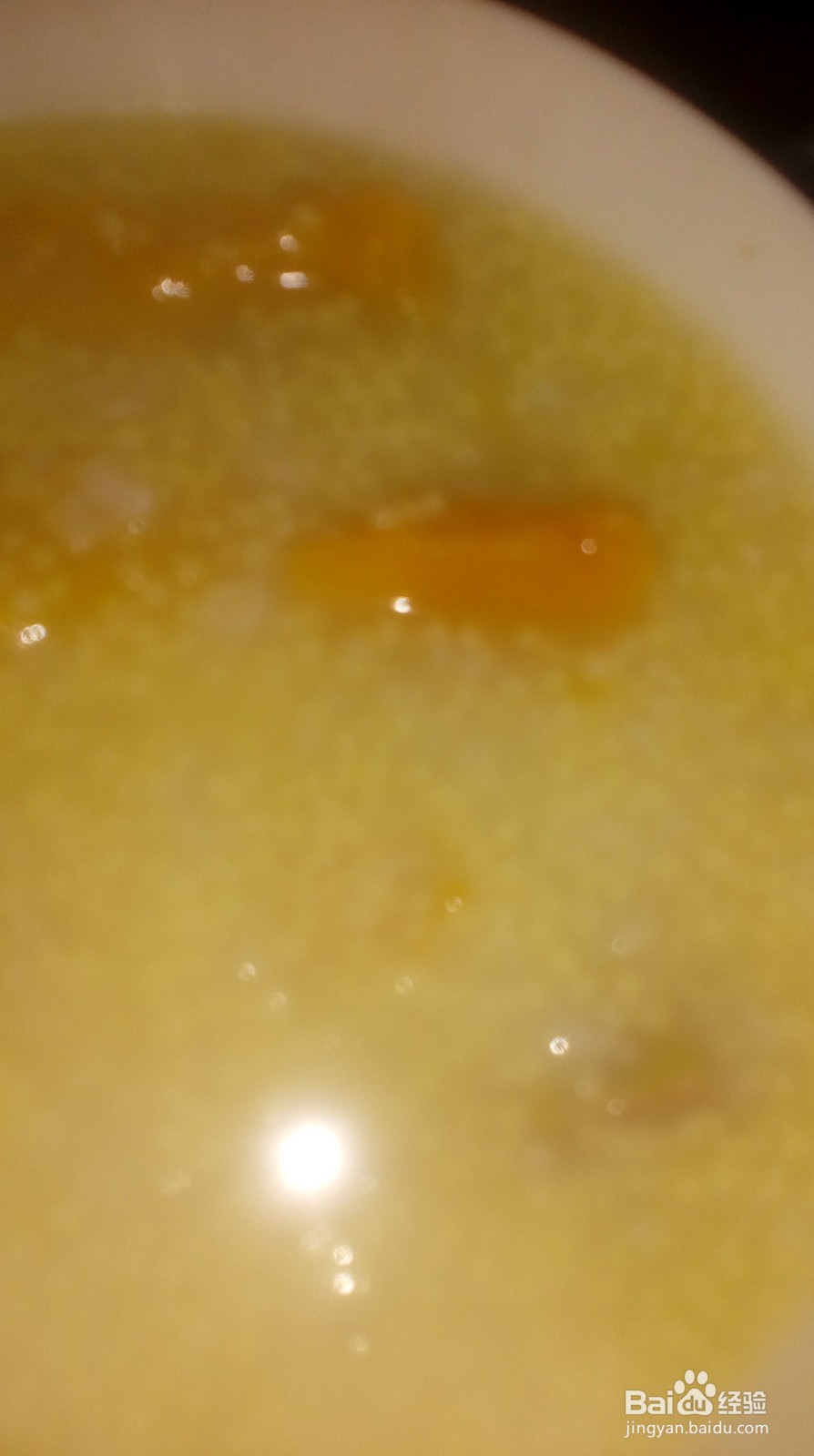 倭瓜二米粥好吃