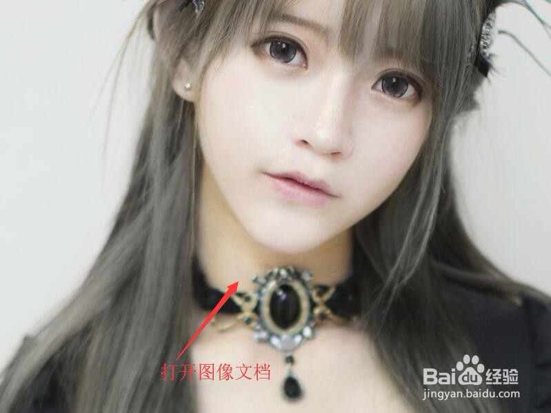 Photoshop 打造出非主流照片效果（一）