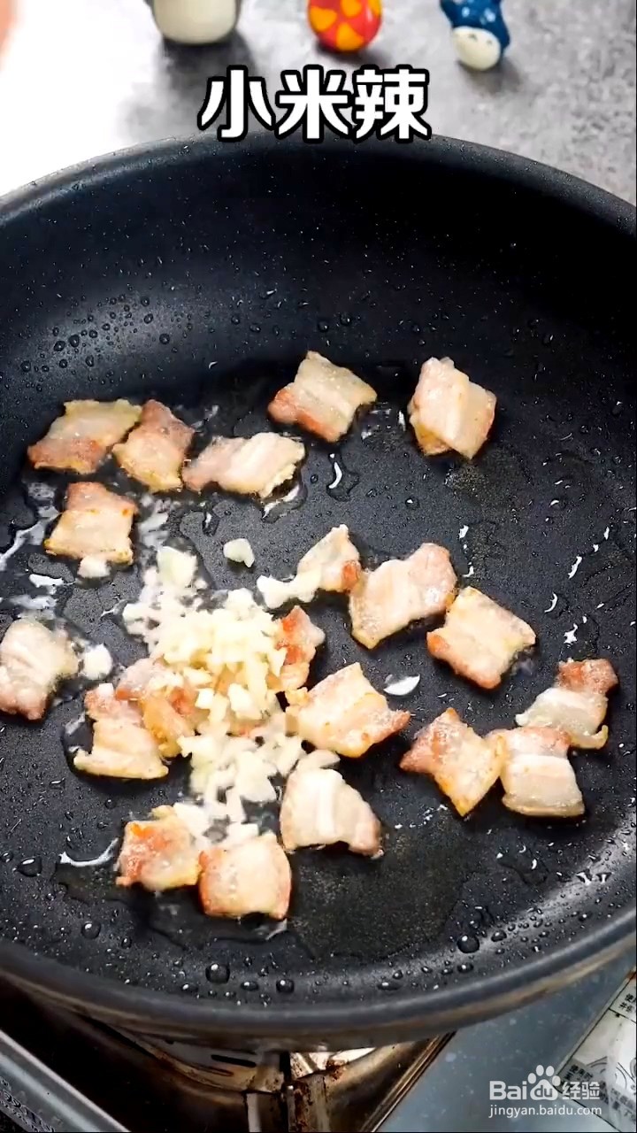 如何制作花菜炒五花肉