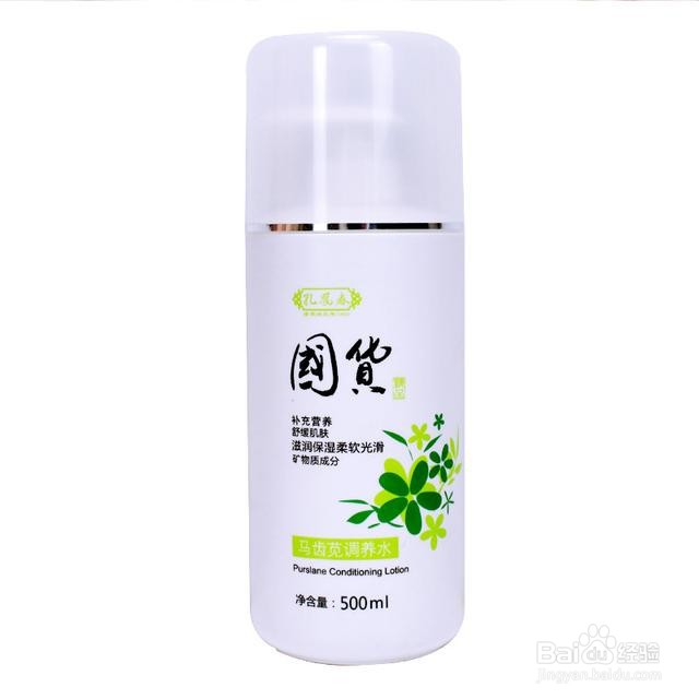深层补水口碑最好的护肤品推荐