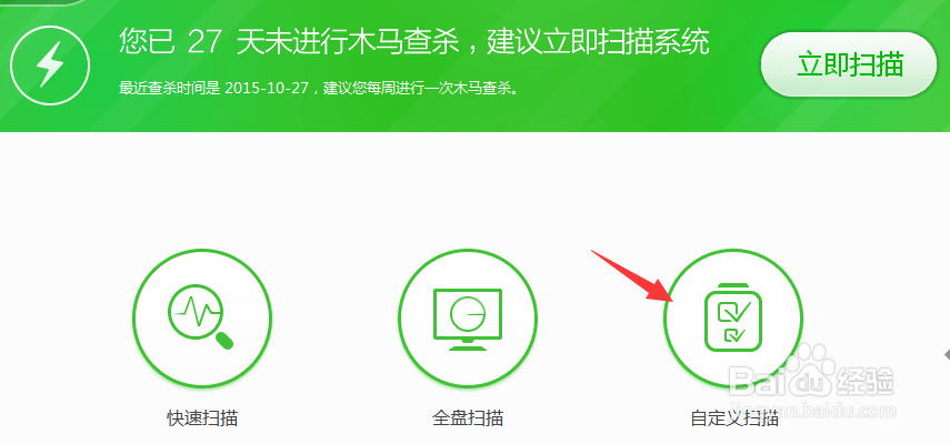优盘文件不显示但是占用U盘容量解决办法