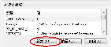 怎么为UG NX8.0（UG8.0）添加中文路径支持