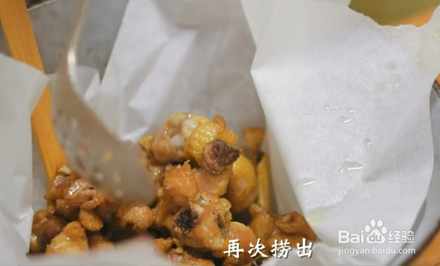 如何制作辣子鸡?