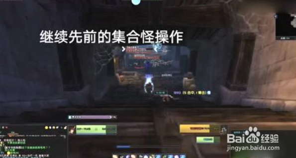 魔兽世界法师怎么带刷监狱