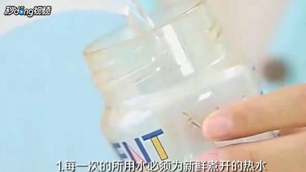 荷兰牛栏奶粉怎么冲泡