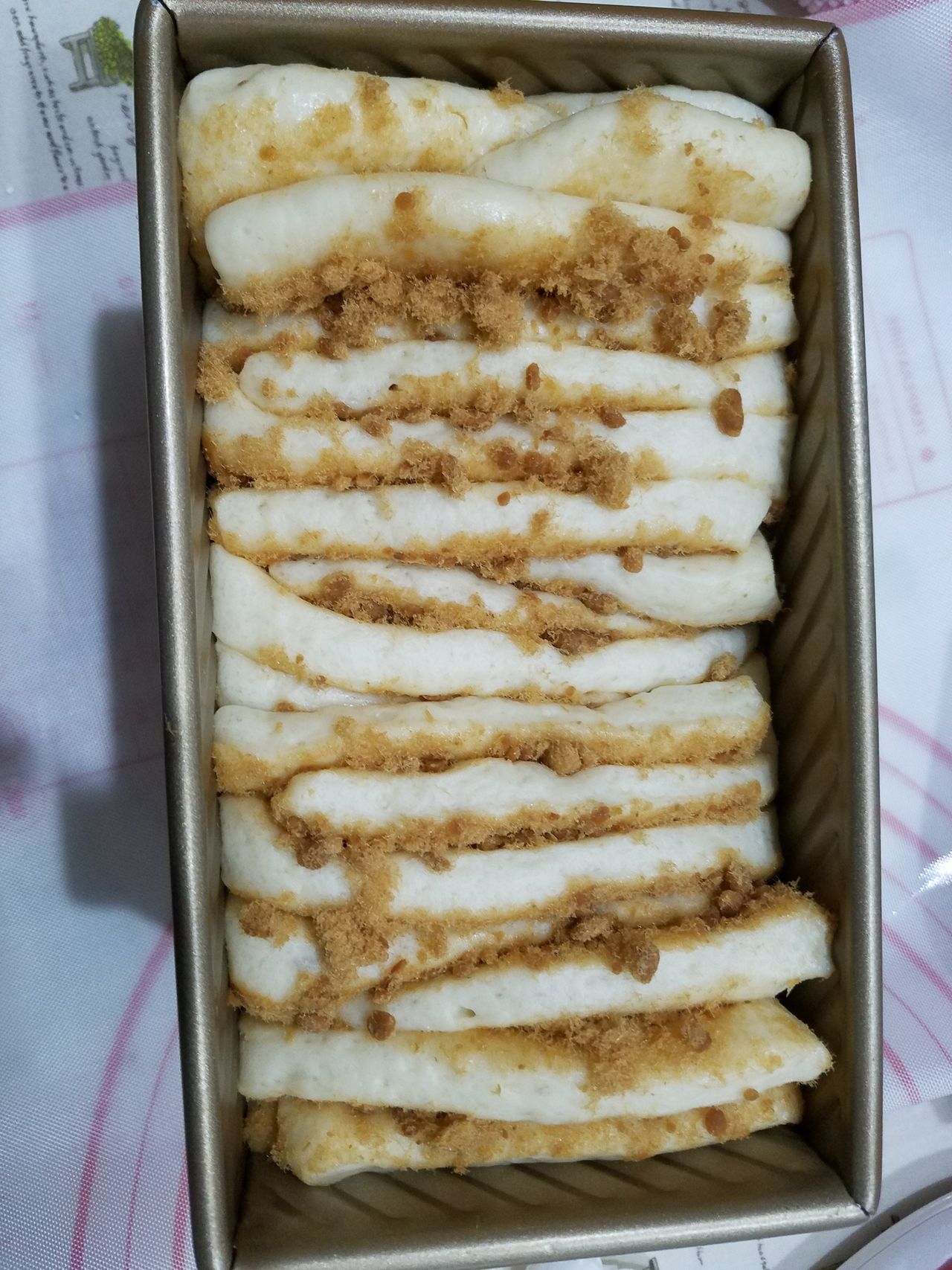 手撕肉松面包，简单易学又好吃