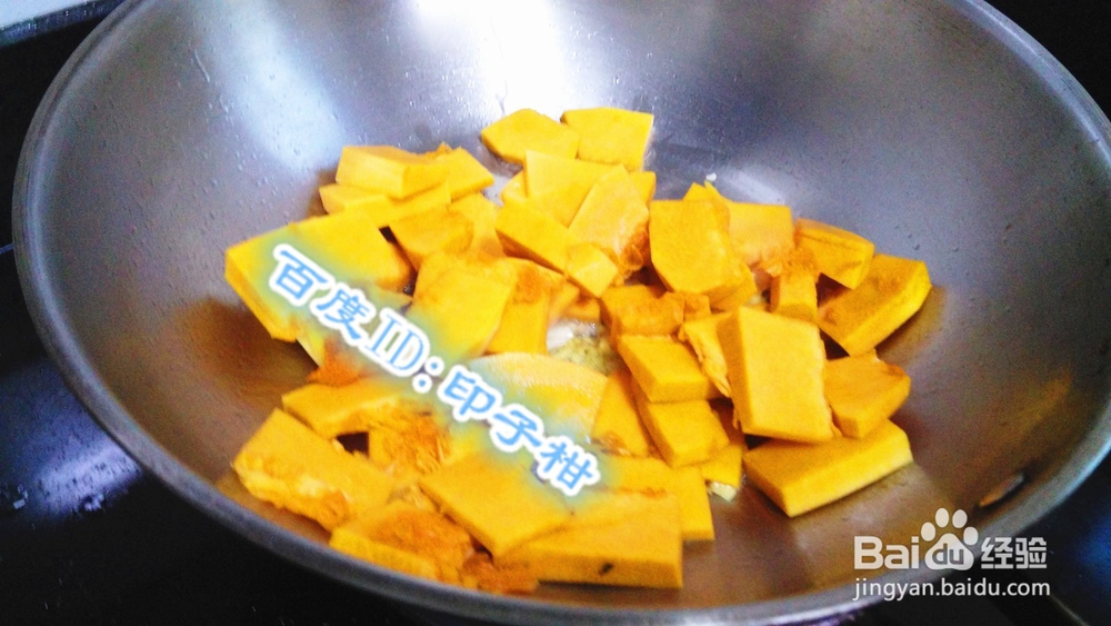 #美食#夏季美食——清炒南瓜的做法