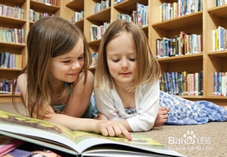 快乐暑假 家长合理安排孩子的假期好重要