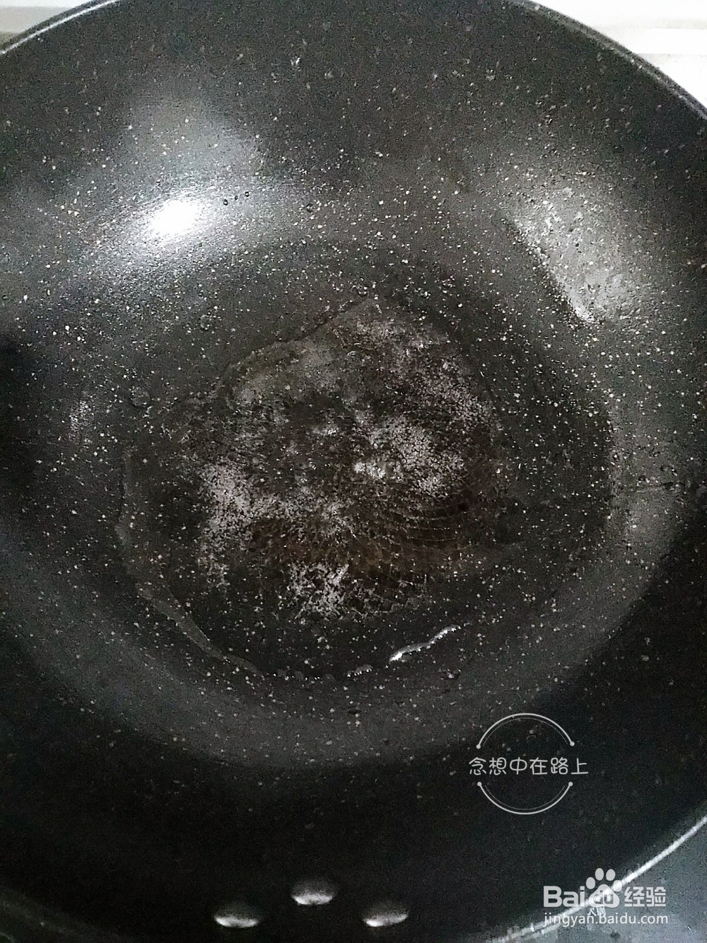 家常菜-念想家的香菇青菜
