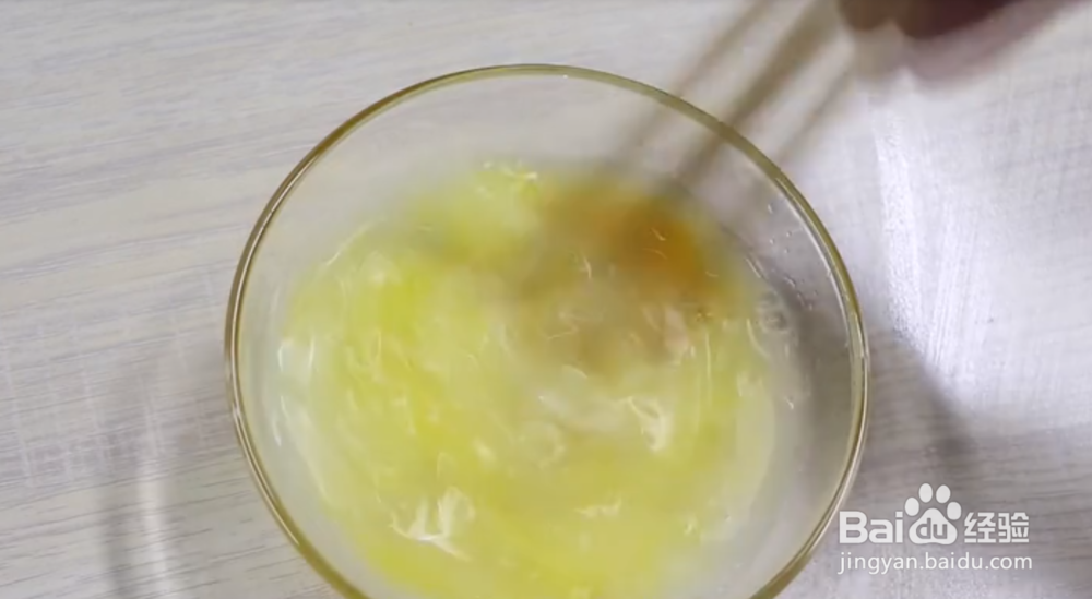 怎么把鸡蛋做的香嫩润滑
