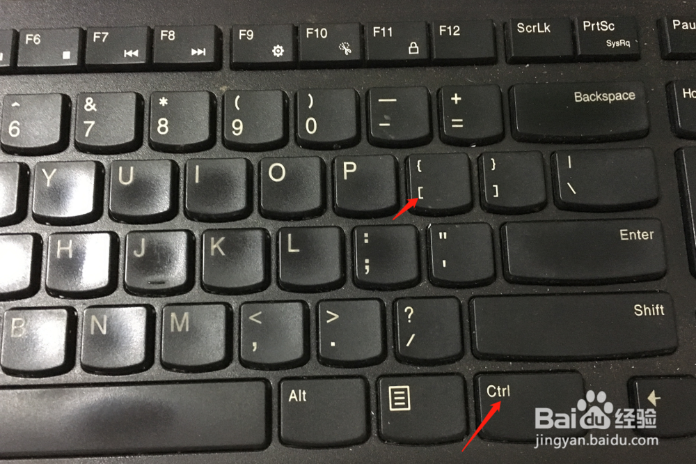 如何在Word中使用快捷键快速调整字体大小