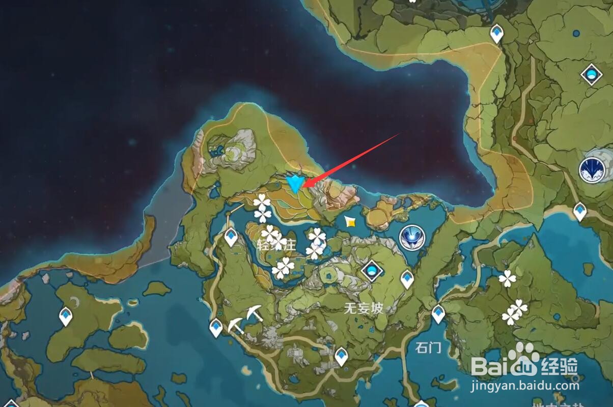 原神冒险家丹迪位置在哪