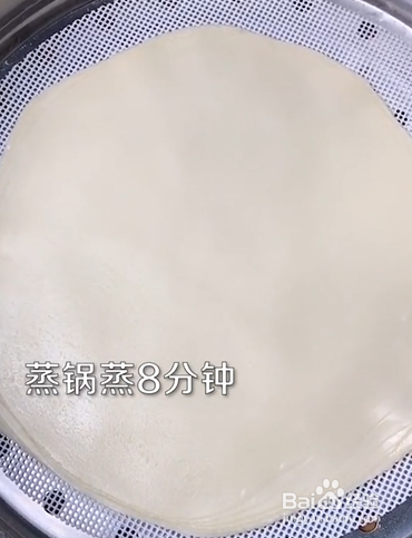 如何做土豆丝卷饼？