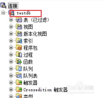 win10下oracle 12c安装，创建用户创建数据库表