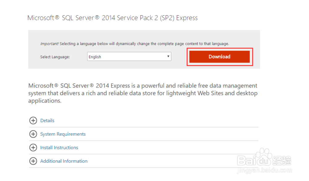 Microsoft SQL Server 如何安装