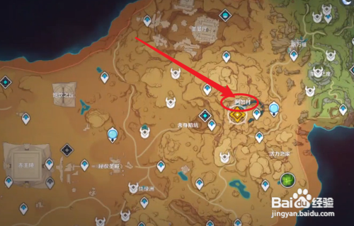 原神请饮下祝胜之酒任务怎么接