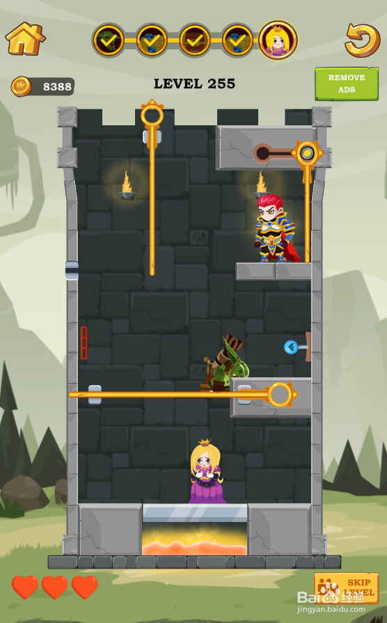 Super Hero Rescue的Level 255怎样过关