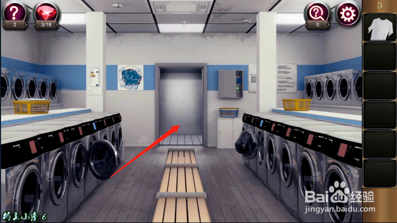 密室逃脱17 守护公寓 第2关-第3关 详细攻略