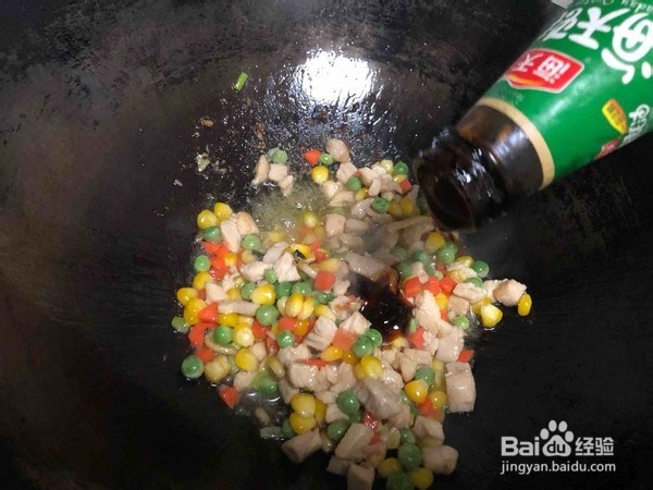 满足味蕾的炒鸡丁