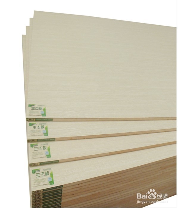 免漆生态板选购技巧