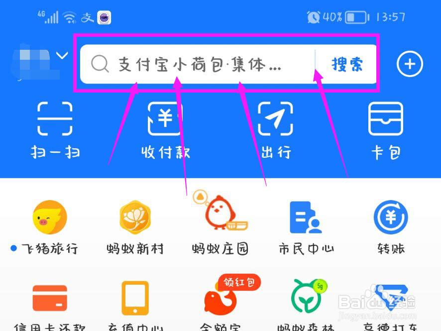 起诉离婚房产怎么分割