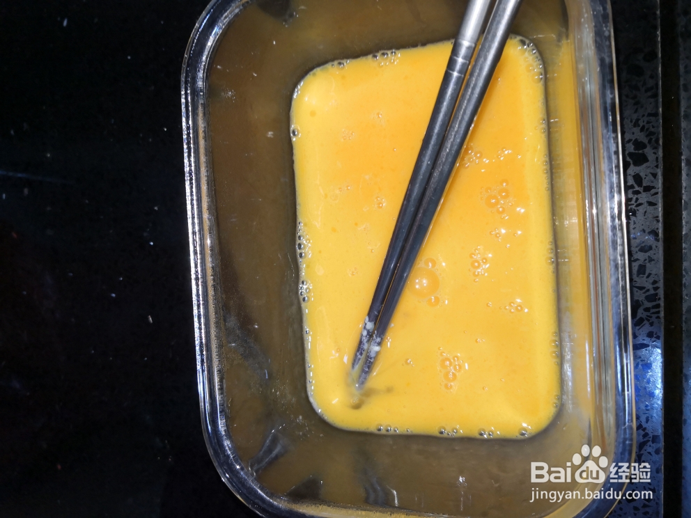 飘香牛奶布丁美食教程!