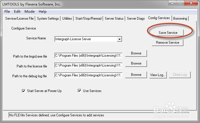 erdas2013安装失败解决办法
