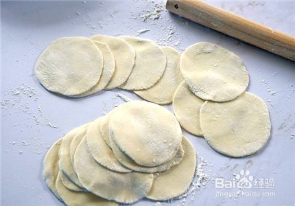 香蕉迷你饺的做法