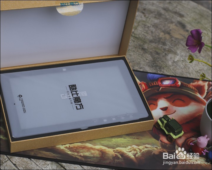 #首晒#酷比魔方1X 11.6寸 平板 笔记本测评试用