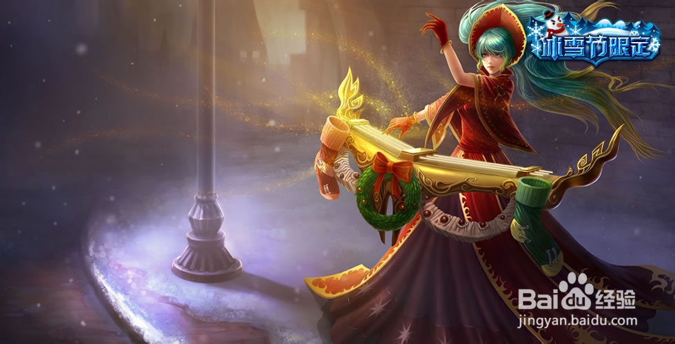 lols4如何玩好辅助 英雄联盟S4怎么玩好辅助