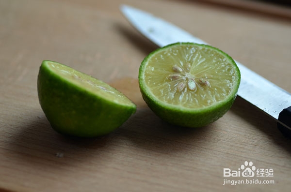 西柚青柠潘趣酒Punch