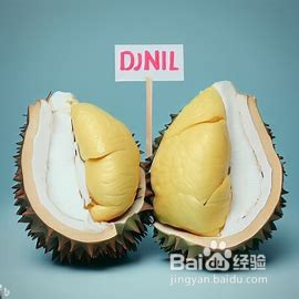 如何挑选新鲜美味的榴莲