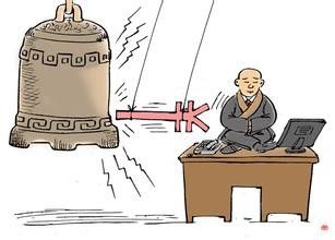 打麻将的心态来生活与工作