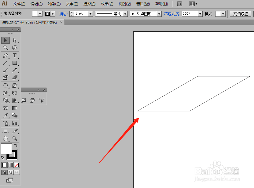 AI中如何设置图形倾斜60度