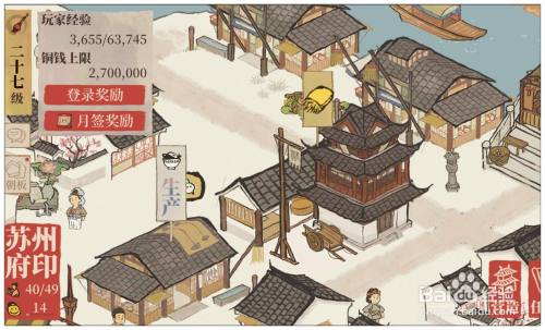 a99a494afa32939c81450b055719ce2c5a1b150e.jpg?x-bce-process=image%2Fresize%2Cm_lfit%2Cw_500%2Climit_1%2Fformat%2Cf_auto%2Fquality%2Cq_80