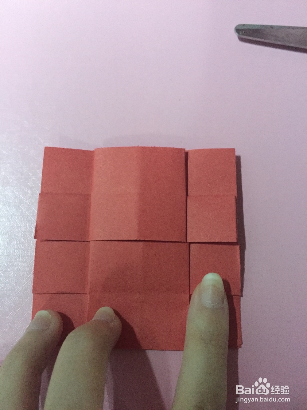 四级翻板折纸——爱的告白(撩妹神器)