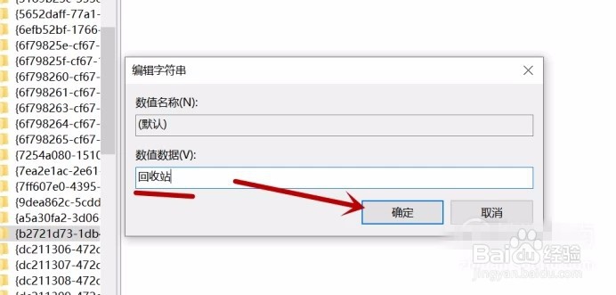 如何恢复删除的文件,四种电脑恢复文件技巧