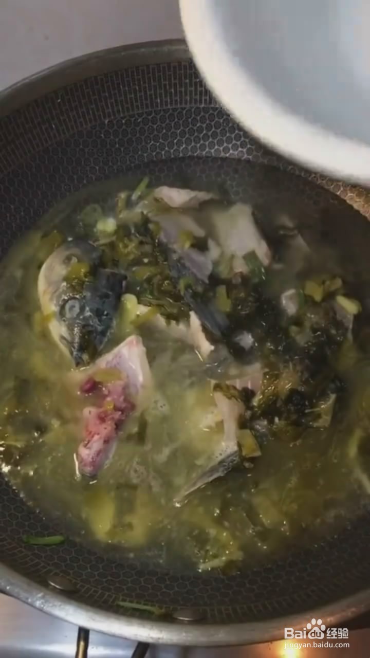 如何制作酸菜鱼片