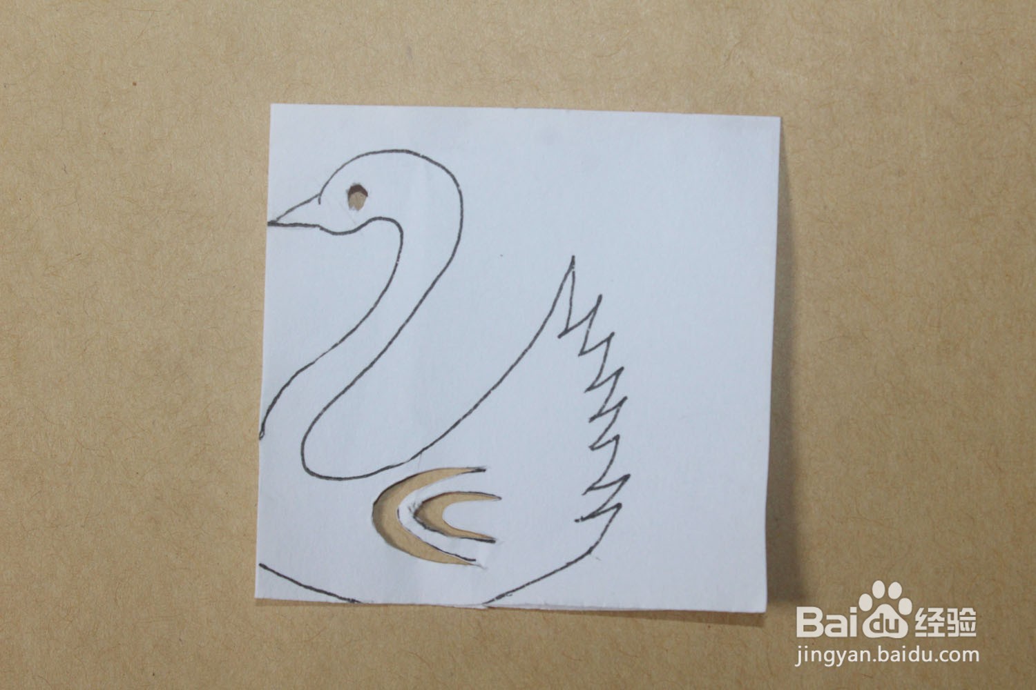 两只天鹅的剪纸方法