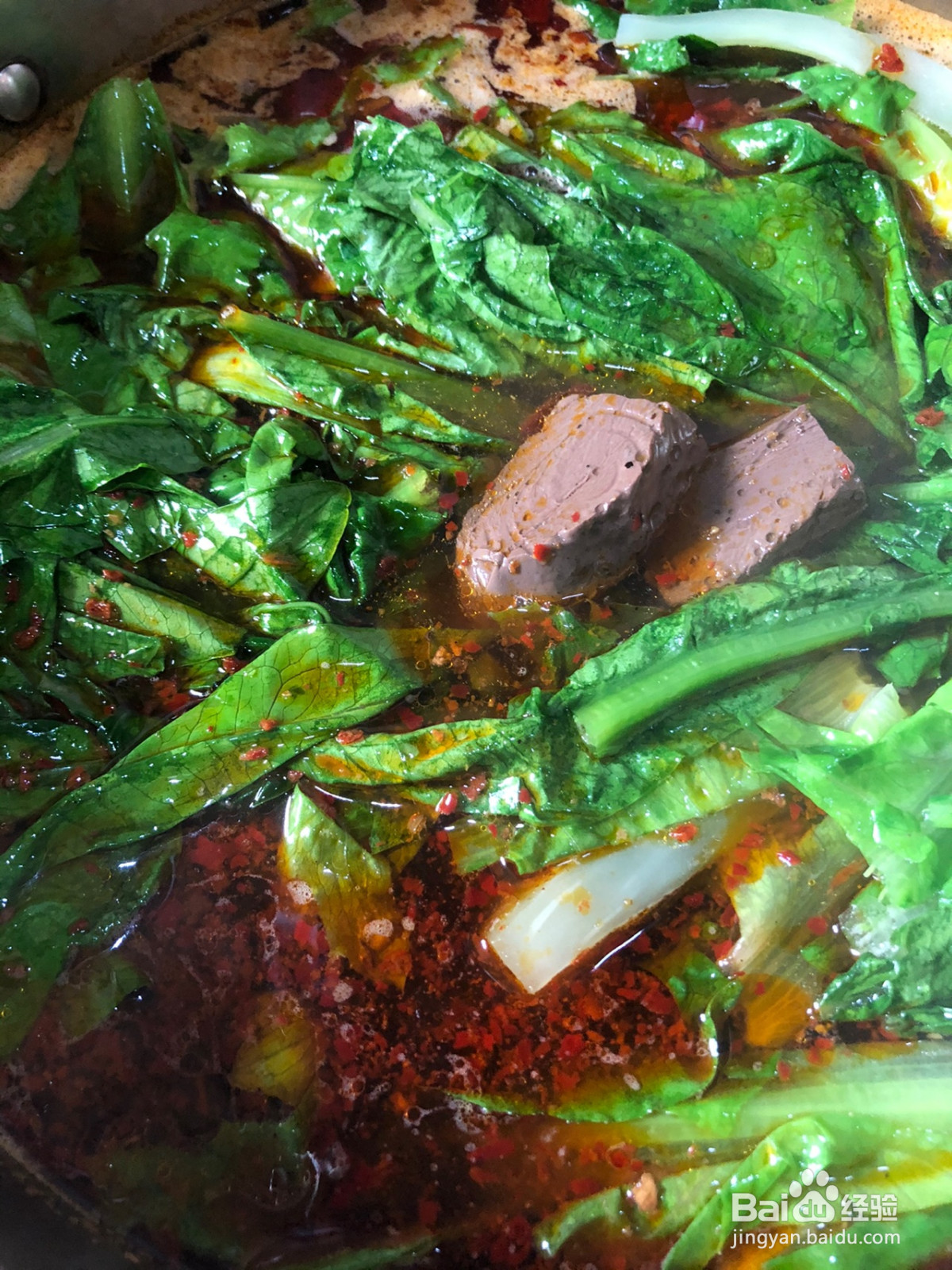 水煮肉片的做法