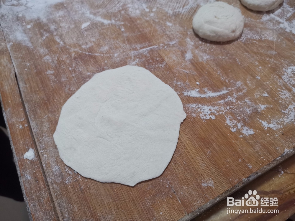 花生米韭菜盒子包法