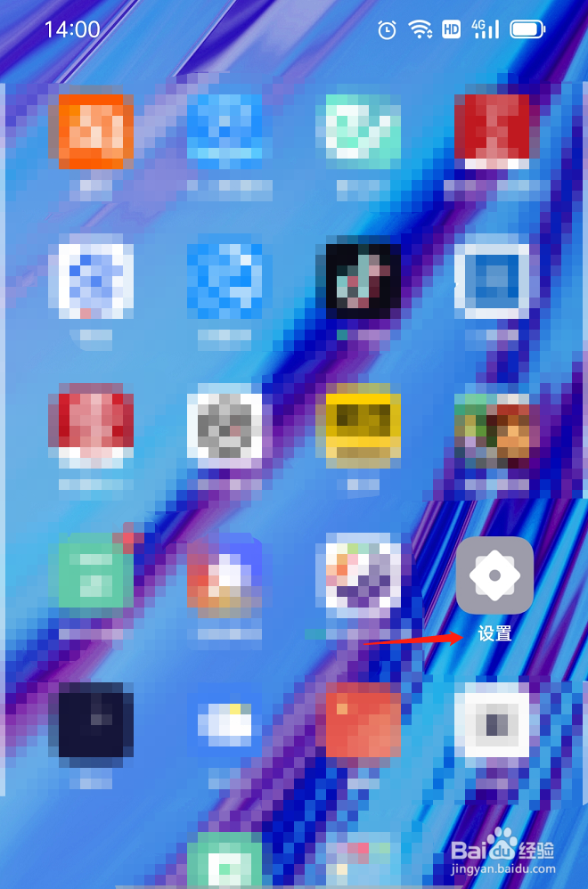 中国广电移动网络适配手机型号