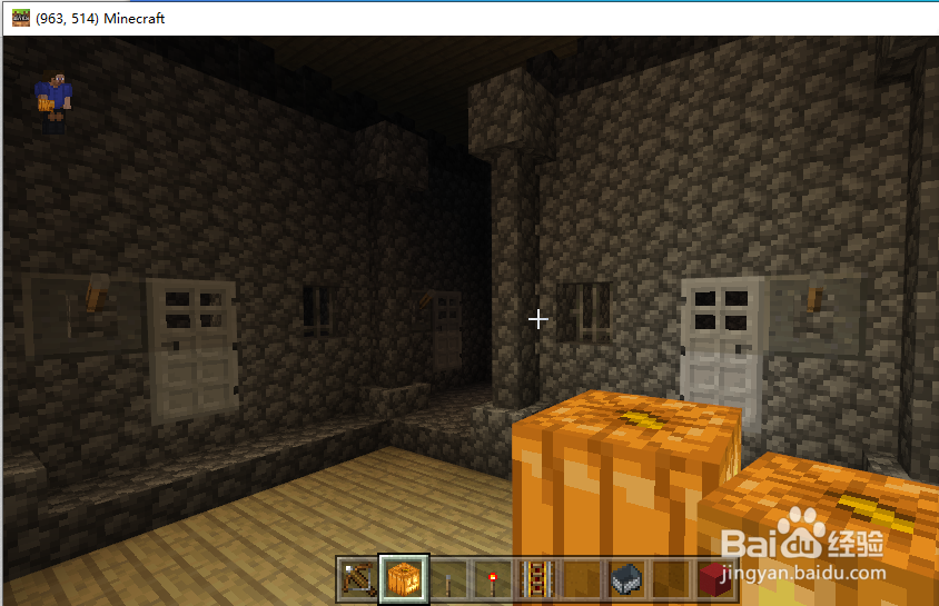 我的世界林地府邸隐藏房间