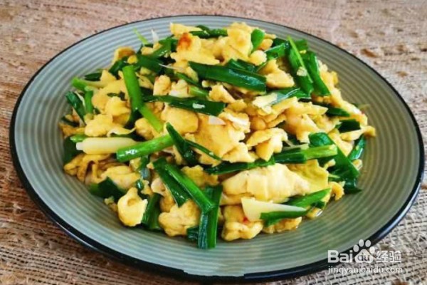 韭菜炒鸡蛋怎么炒好吃