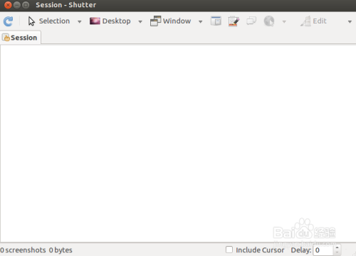 Ubuntu截图工具之shutter简单使用